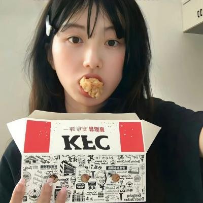 歧途